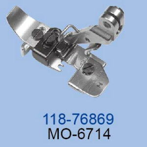 OVERLOCK PRESSER FOOT