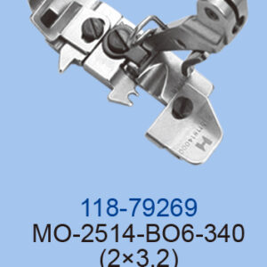 OVERLOCK PRESSER FOOT