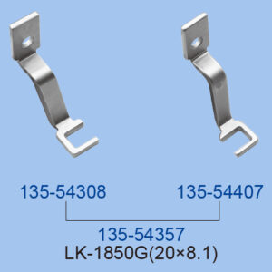 pereche piciorus cheita