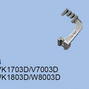 INTERLOCK FEED DOG(FRONT)