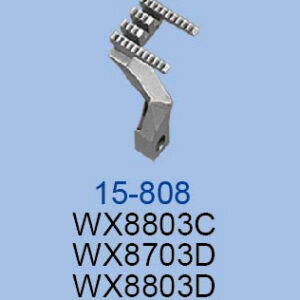 Uberdeck Transportor(back)