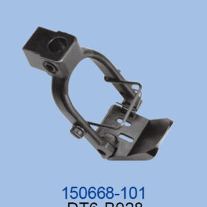 FEED OF ARM PRESSER FOOT