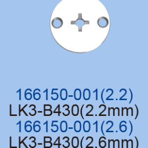 Insert placa ac butoniera grea