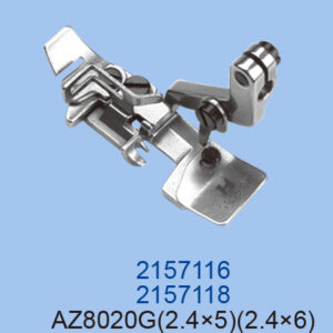 overlock PRESSER FOOT