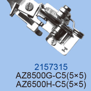 OVERLOCK PRESSER FOOT