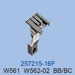 INTERLOCK FEED DOG(BACK)