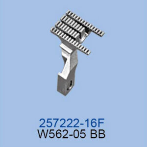 interlock feed dog(back)