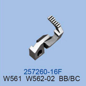 interlock feed dog(front)