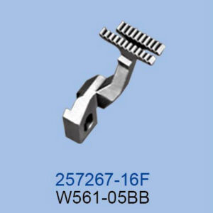 interlock feed dog(front)