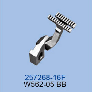 interlock feed dog(front)