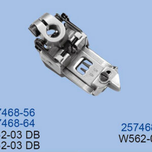 interlock PRESSER FOOT