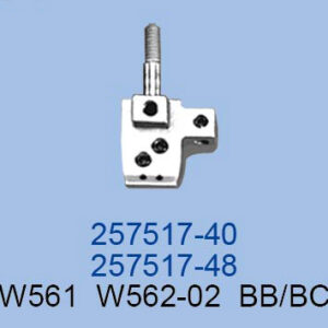 INTERLOCK NEEDLE CLAMP