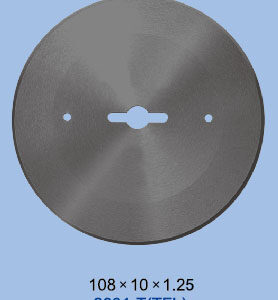 cutit R4-1/4 TFL SU LEE