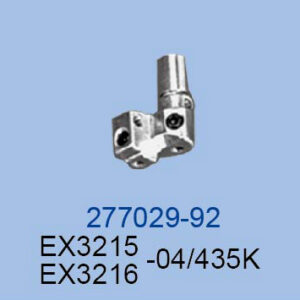 OVERLOCK NEEDLE CLAMP