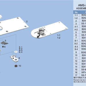 BAR-TACKING TRIMMING ASSEMBLY