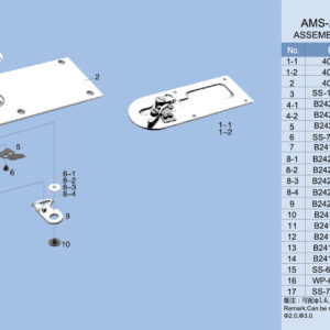 BAR-TACKING TRIMMING ASSEMBLY
