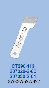 lower knife (207020)