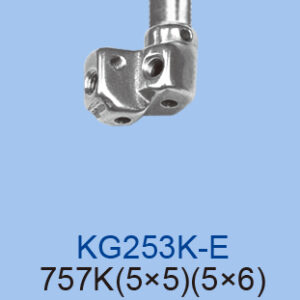 OVERLOCK NEEDLE CLAMP