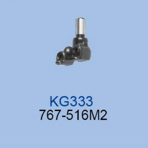 OVERLOCK NEEDLE CLAMP