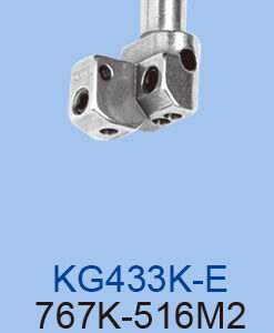 OVERLOCK NEEDLE CLAMP