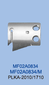 MOVING KNIFE TARE (K10 new type)