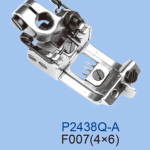 INTERLOCK PRESSER FOOT