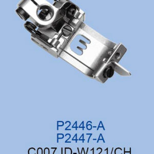 interlock PRESSER FOOT