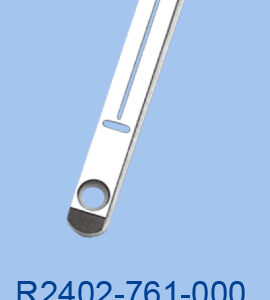 Insert placa ac butoniera