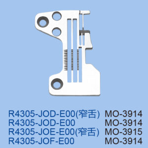 OVERLOCK NEEDLE PLATE