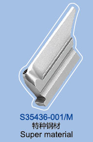 cutit super material