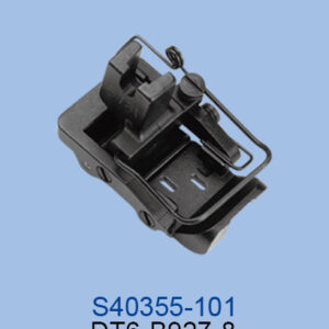 Piciorus m/c cu bras