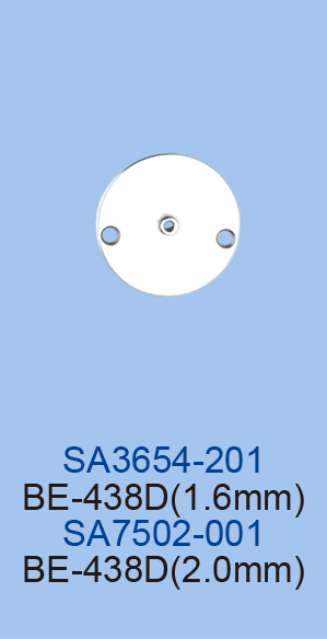 Insert placa ac butoniera grea