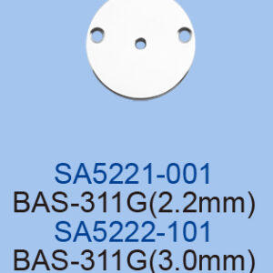 Insert placa ac butoniera grea