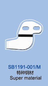 cutit super material