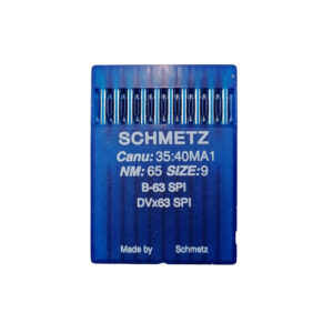 B63SPI