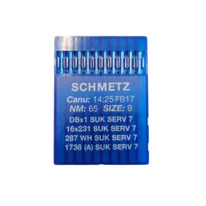 DBX1SUK/SERV7
